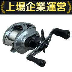 6月22日時点メルカリ最安値　アルファスSVTW アルファス SVTW スプール - メルカリ