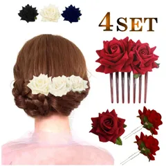 4点セット ヘアアクセサリー キッズ ローズ ヘアコーム 大きめ コサージュ ヘッドアクセ セット クリップ Uピン 髪飾り 花 フラワー 薔薇 バラ フローレス ヘアクリップ ダンス 浴衣 発表会 着物 シック ブローチ ak5