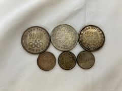 ☆記念硬貨　昭和39年×2   3セット