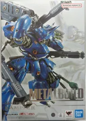 2025年最新】METAL BUILD ケンプファーの人気アイテム - メルカリ