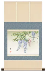 10年保証 掛け軸 ミニ掛け軸  和風 花鳥画  春掛け 藤に小鳥 浮田秋水 モダン 掛軸 床の間 和室 おしゃれ 壁掛け 絵