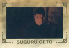 【中古】キャラカード 夏油傑(襖) 「呪術廻戦 箔押し場面写クリアカードコレクション -懐玉・玉折- 夏油傑ver.」