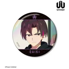 2025年最新】uniteup! 高尾の人気アイテム - メルカリ