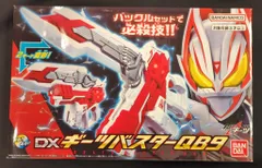 BANDAI - 【新品未開封】バンダイ ギーツバスターQB9 仮面ライダーギーツ中国限定　即発送 未開封 バンダイ ギーツバスターQB9 仮面ライダーギーツ中国限定