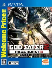 【中古】PSVITAソフト ゴッドイーター2 レイジバースト [Best版]