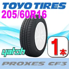 TOYO PROXES CF3 205/60R16 RIZLEY DI ブラックポリッシュ 16インチ 6.5J+53 5H-114.3 4本セット