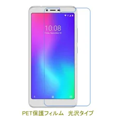 2026年最新】Libero S10 901ZTの人気アイテム - メルカリ