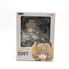 Amazon.com: Good Smile Company Goddess of Victory: Nikke