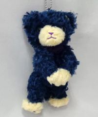 [중고]키 홀더 마스코트(캐릭터) 아이리스(이치노세 토키야) MINI PRINCE CAT(볼 체인 첨부) [우타노☆프린스님]