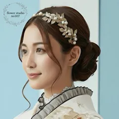 パールとビジューのリーフカチューシャ　ゴールド　成人式髪飾り　水引き髪飾り　卒業式　紐アレンジ　結婚式髪飾り　ウェディング髪飾り　和装　袴　ヘッドドレス