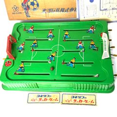バンダイラッキーダービー 付属品完備 稼働品 競馬ゲームの傑作 昭和