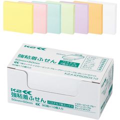 （まとめ買い）コクヨ 付箋 強粘着ふせん K2 50×50 10冊 ミニ正方形サイズ(パステル7色ミックス) K2メ-KP5050X10 【×3セット】