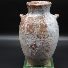 ★陶器 美濃焼 鉄釉 鼠志野 耳付 花器 花生 花瓶 飾壺