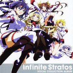 TV애니메이션 IS 인피니트·스트라토스 VOCAL COLLECTION ALBUM 보컬 베스트 앨범 [CD, 음악 중고 CD]렌탈 떨어짐