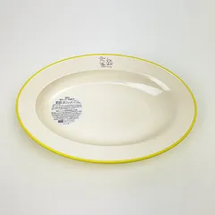 スヌーピー ウッドストック カレー皿 食器 日本製 SNOOPY