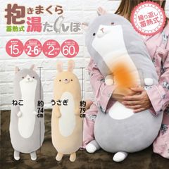 Item thumbnail for item 02bf9fab-f628-4489-957e-a6876e923511