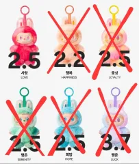 ラブブ ハイライト 正規品 最安値 (市場価格より) 高額な場合 ハードドリーム)