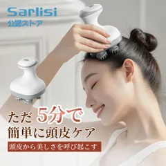 ヘッドスパ 頭皮マッサージ 頭皮ケア 電動 ヘッドマッサージ ヘッドケア スパ フェイス ボディ 顔 頭皮 ケア 電動頭皮ブラシ ヘッド マッサージ 頭皮ブラシ 防水 リラックス 頭皮エステ リフト プレゼント