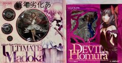 未開封 キズナアイ×ローソン レシートキャンペーン Bコース当選
