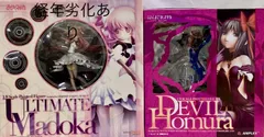 パーツ破損、経年劣化あり　魔法少女まどか☆マギカ アルティメットまどか 悪魔ほむら フィギュア 2種セット　まとめ売り