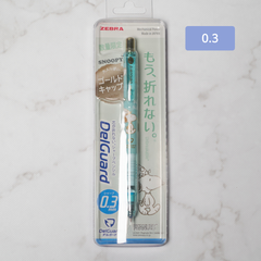 【数量限定】ゼブラ　芯が折れないシャープペンシル　デルガード 0.3mm　スヌーピー _