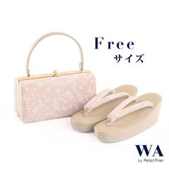 Item thumbnail for item e062d909-8d8d-45c2-8bb4-97ce64aba90c