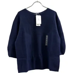 3Dコットンボリュームスリーブセーター（7分袖）UNIQLO