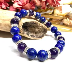 ラピスラズリ&アメジスト パワーストーン ブレスレット 天然石ブレス (シルバー)　10mm　メンズ・レディース 恋愛運 お守り  ☆