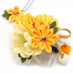 髪飾り ２点セット 黄色 つまみ細工 ダリア 成人式 花 和風 浴衣 着物 振袖 袴 ドレス 七五三 子供 結婚式お呼ばれ 卒業式 入学式 ヘアコーム 髪留め ヘアアクセサリー 大きめ 日本製 送料無料 カラシ W 78 324-289 u966　Si