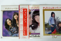 2025年最新】帯付きlpレコードの人気アイテム - メルカリ