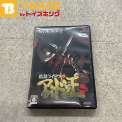 真・女神転生3 ノクターン マニアクス関連欠品 PlayStation 2/プレイステーション 2/プレステ 2/PS 2 ATLUS アトラス デビルサマナー 葛葉ライドウ対アバドン王＋ ソフト/■