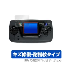 【新品シュリンク付】セガ　ゲームギアミクロ　ピンズ&コレクションボックス セガ、「ゲームギアミクロ」特別パッケージを紹介、「30年前に