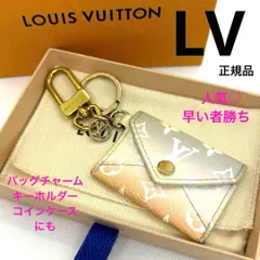 楽天市場】LOUIS VUITTON ルイ ヴィトン ポルト クレ キリガミ