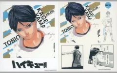 【中古】雑貨 影山飛雄 「ハイキュー!! フォトカード＆ステッカーコレクション第2弾」