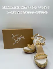 Ｃｈｒｉｓｔｉａｎ　Ｌｏｕｂｏｕｔｉｎ【クリスチャン・ルブタン】　ゴールドスタッズウエッジソールサンダル