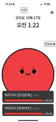 ㅇㅇ
