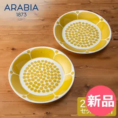 2026年最新】スンヌンタイの人気アイテム - メルカリ