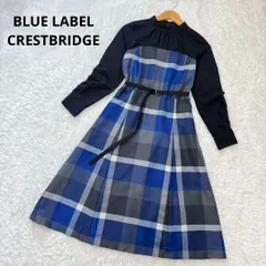 ブルーレーベルクレストブリッジ　24AW クレストブリッジチェッククロッシングビエラドッキングドレスワンピース 長袖　ウエストベルト　ブルーチェック　切替　極美品　小さいサイズ