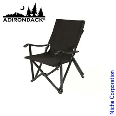 【新品】 ADIRONDACK スモール キャンパーズチェア BK [89009012003000]