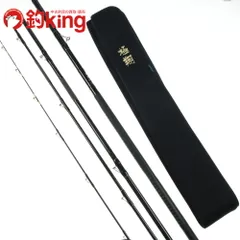 シマノ　翔石鯛MH540 未使用　田中悠太 2025年最新】翔石鯛の人気アイテム - メルカリ