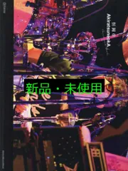 恒岡章　Tシャツ付限定盤XL AkiratsuneokA 恒岡章 AkiratsuneokA」限定版のTシャツ（白）。 - Hi-STANDARD