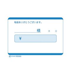 mol-74 「月曜日のパドル」 廃盤CD - メルカリ