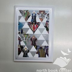 ◇[N] 아이돌리쉬 세븐 스테이지 코스튬 북