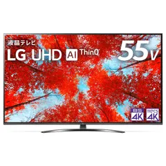 2023年最新】LG 55インチ 液晶テレビの人気アイテム - メルカリ