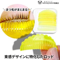 Item thumbnail for item 00392169-5b1d-46bd-9ec8-b7a12e932d03