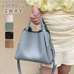 ショルダーバッグ レディース 柔らかい PU革 レザー 大きめ シンプル 軽量 仕切り 斜めがけ 肩掛け 2Way トートバッグ 40代 30代 通勤 ビジネス プレゼント