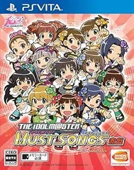 【中古】(未使用･未開封品)アイドルマスター マストソングス 赤盤 - PS Vita