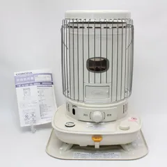 芯乾燥済 コロナ SL-5117  中古 分解メンテナンス済 17年製 美品 春*】様 芯乾燥済 コロナ SL-221 キャンプ 中古 分解