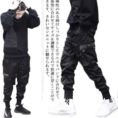 カーゴパンツ メンズ ジョガーパンツ ロング 九分丈 ワークパンツ 作業 サルエルパンツ ストレッチ ポケット ストリート ミリタリー トラックパンツ テーパード スキニー スポーツ 大きいサイズ ゴ#mjx00467