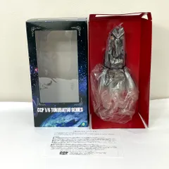 2025年最新】CCP 究極のバルタン星人の人気アイテム - メルカリ